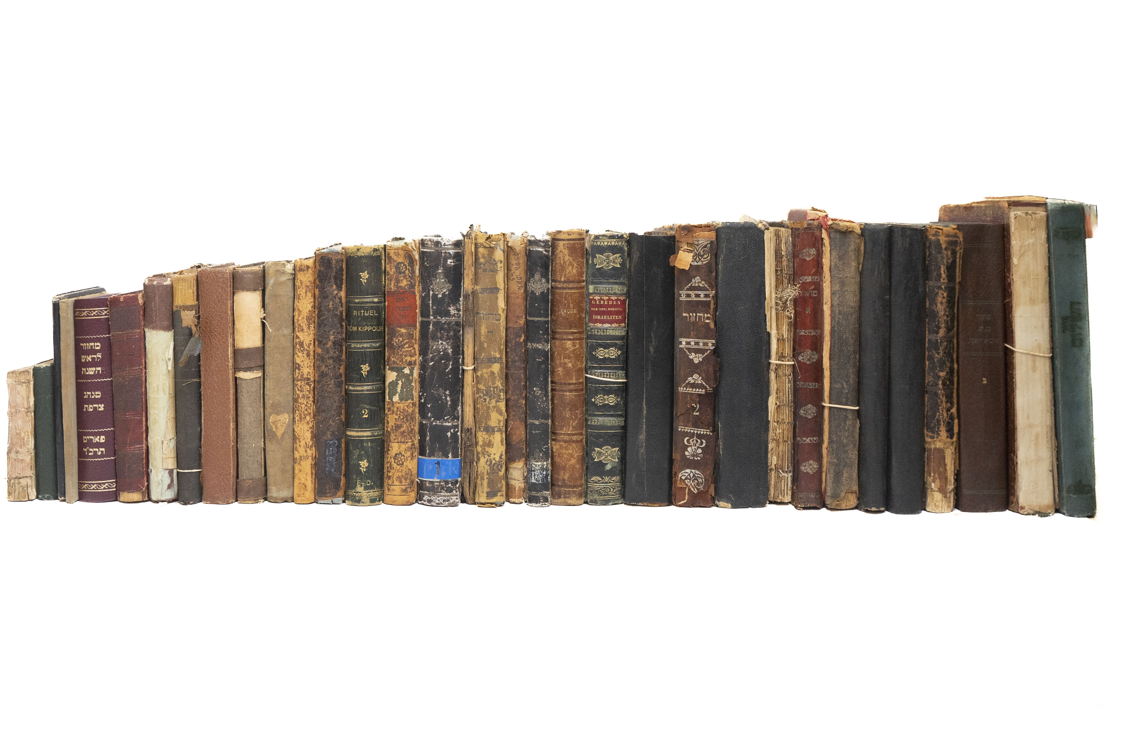 מקבץ [ 43] ספרי תפילה. 1807-1976. * מחזור [חלק ו:] לחג ...