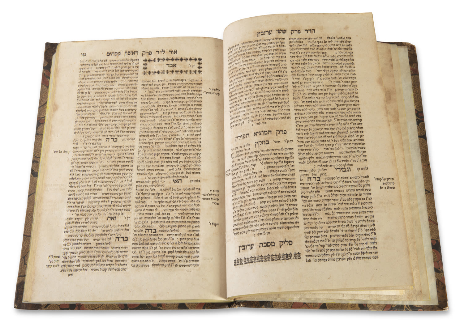 Sefer Rosh Yosef on the tractates of the Shas by Rabbi Yosef Av beis Din of ...