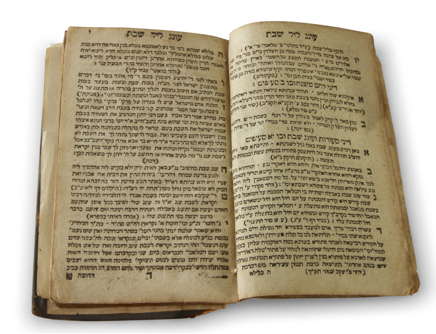 Oneg Shabbat, compilation from Kabbalah and Mussar books on Dinei Erev ...