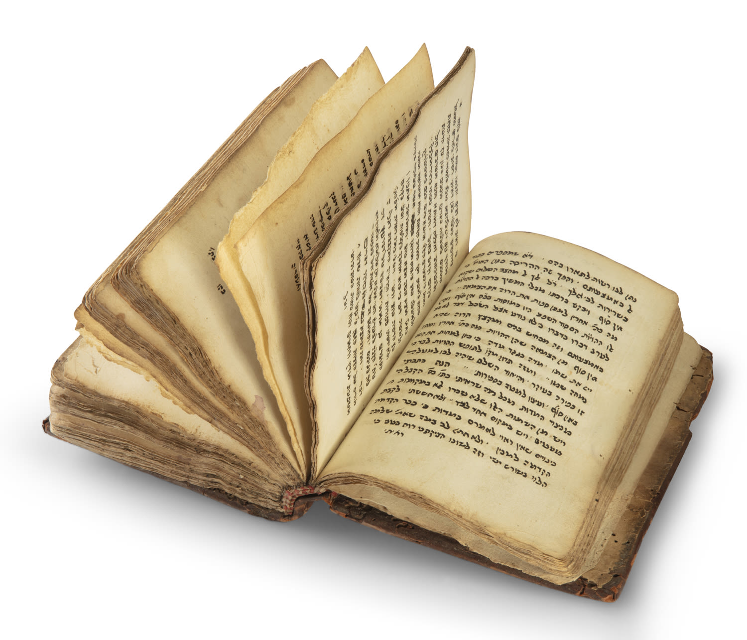 The second Kabbalistic book that was written in Yemen! <div ...
