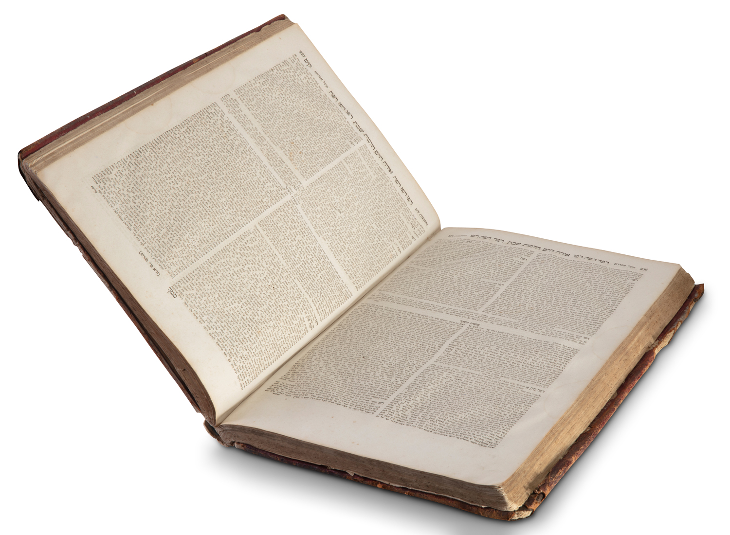Goren Nachon, Correcting the Qualities of the Soul, by Rabbi Shlomo ibn ...