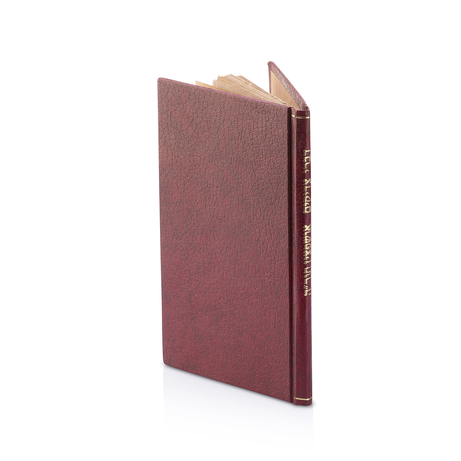 Divrei Tzaddikim, by the holy Rav Dov Berish [Frumer] of Oshpitizn. ...