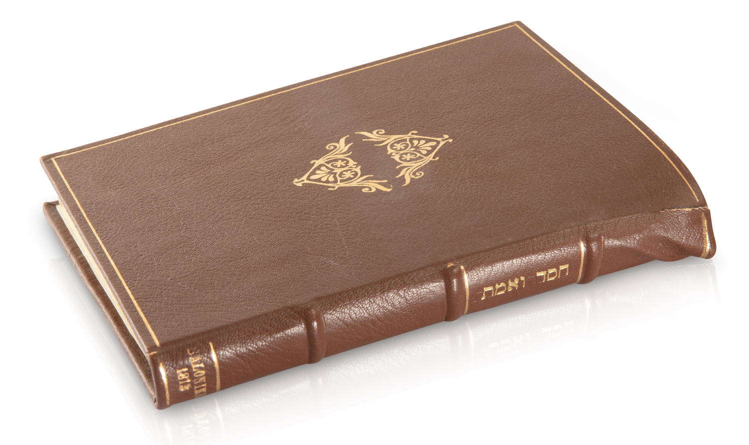Sefer Chesed Ve’Emet, Salonika, 1813, with signatures of the owner, Rabbi ...