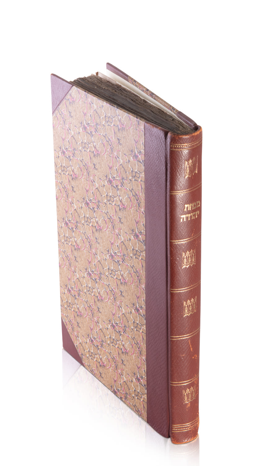 Minchat Yehuda, by Rabbi Yehuda Leib ben Ovadia, Av Beit Din of Brisk in ...