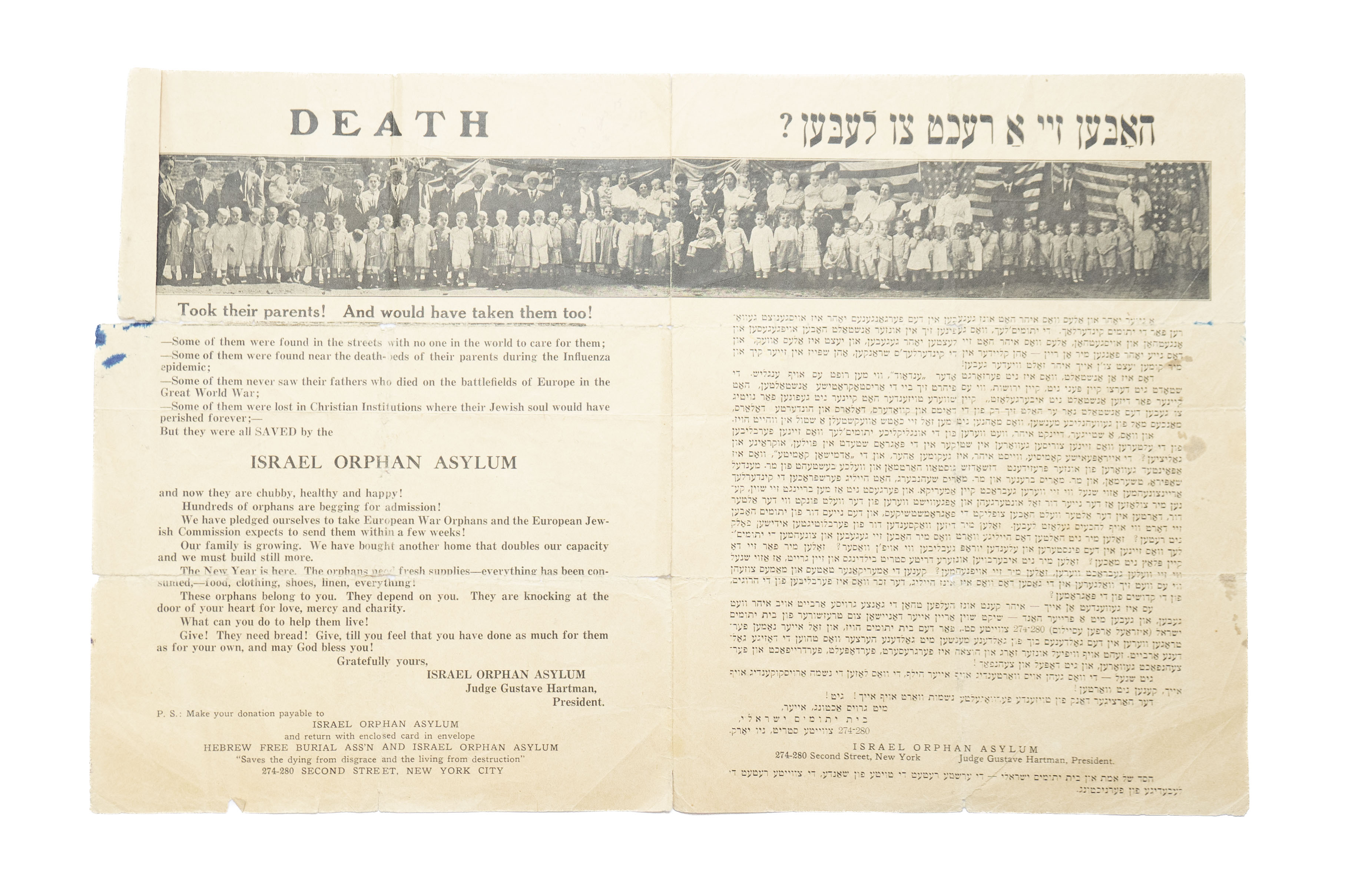 האבען זיי א רעכט צו לעבען? [קיימת להם זכות לחיות?] ניו יורק, ראשית שנות ה-20. כרוז דו-לשוני (יידיש ...