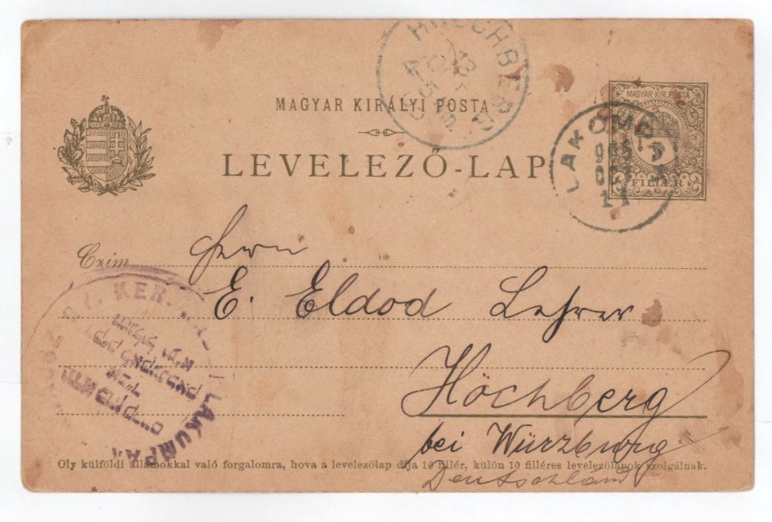 Postcard with New Year’s blessings from Rabbi Yehuda Cohen Krausz. Lakenbach, 1905. <div ...