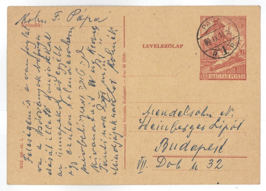 Postcard, a letter with New Year’s greetings sent by R. Shraga Feish to his wife’s family in Budapest. Papa, ...