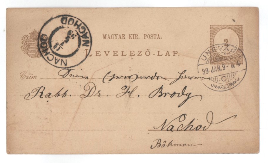 Postcard from Rabbi Shlomo Zalman Bradi, son-in-law of the Gaon Rabbi ...