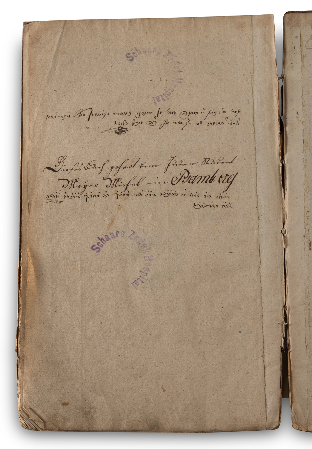 Tractate Chagigah. Amsterdam, 1716. <div style="text-align: ...