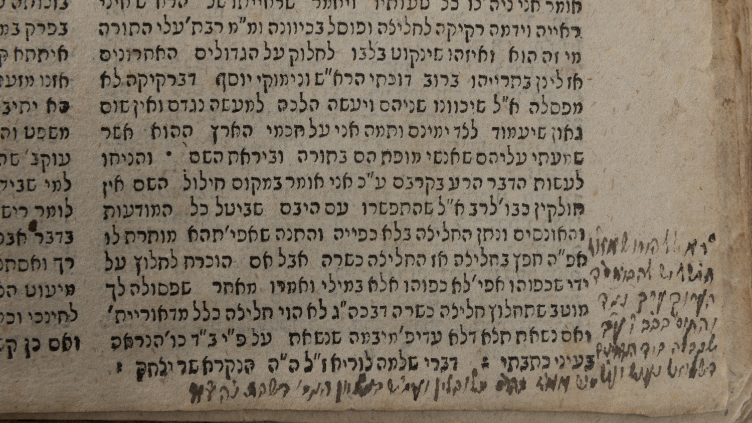 Sefer “Responsa – Rashal” – Rabbeinu Shlomo Luria, with a gloss by his ...