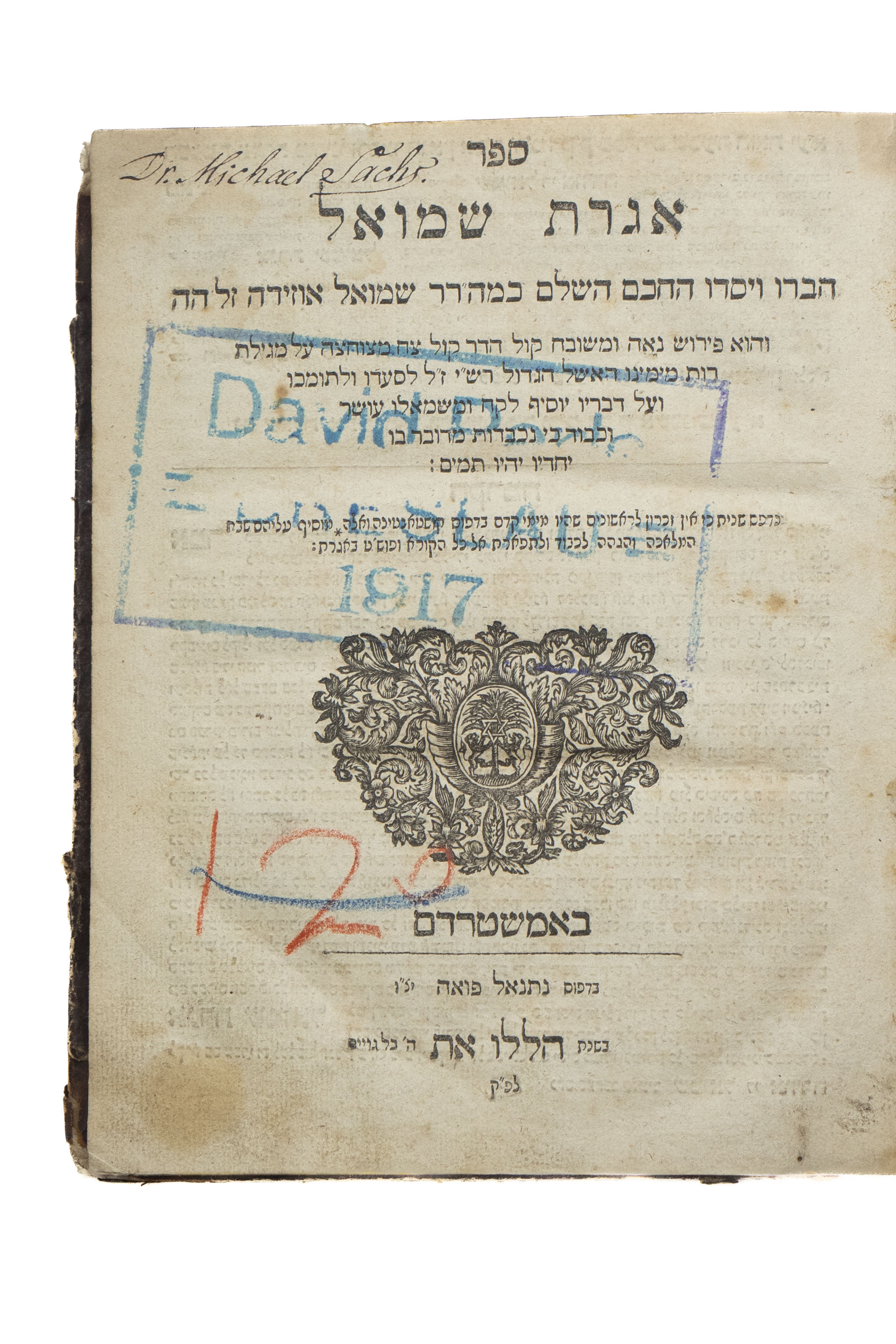 [2] ספרי רבי שמואל אוזידה, בכרך אחד: אגרת שמואל (אמשטרדם, תע"ב) ולחם דמעה (אמשטרדם, ת"ע). נדיר. <div ...