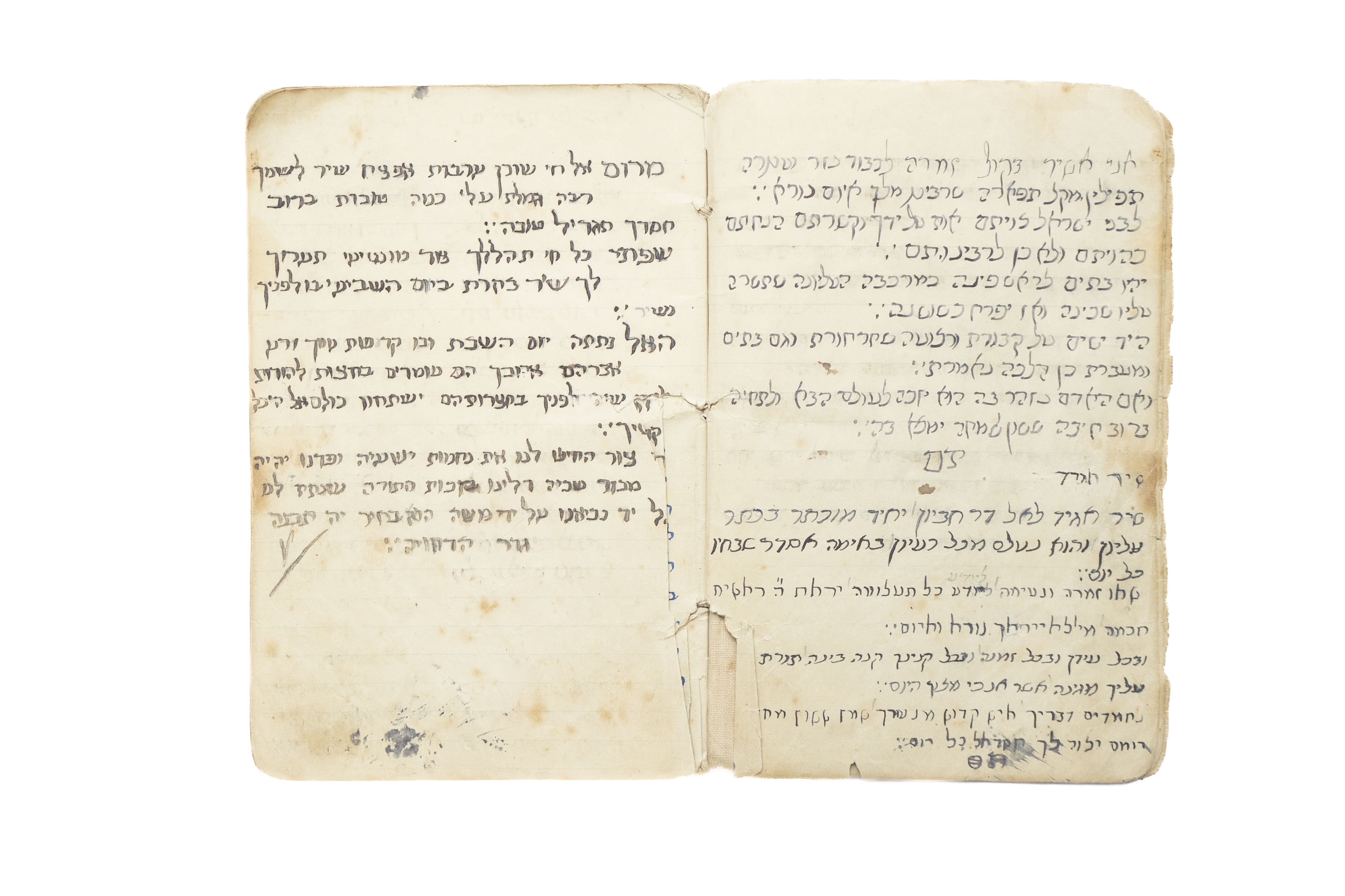 פנקס פיוטים, כתב יד, עם חותמות קהילת 'לוז אטרנה' (אור תורה) בבוינוס איירס, ...