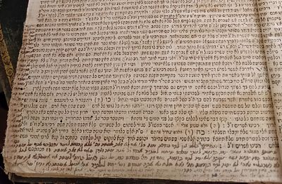 הגהות רבי שמואל קונקי מחכמי גיברלטר. על 'נחל קדומים' ממרן החיד"א. סט תורה אור תקנ"ה 1795. 