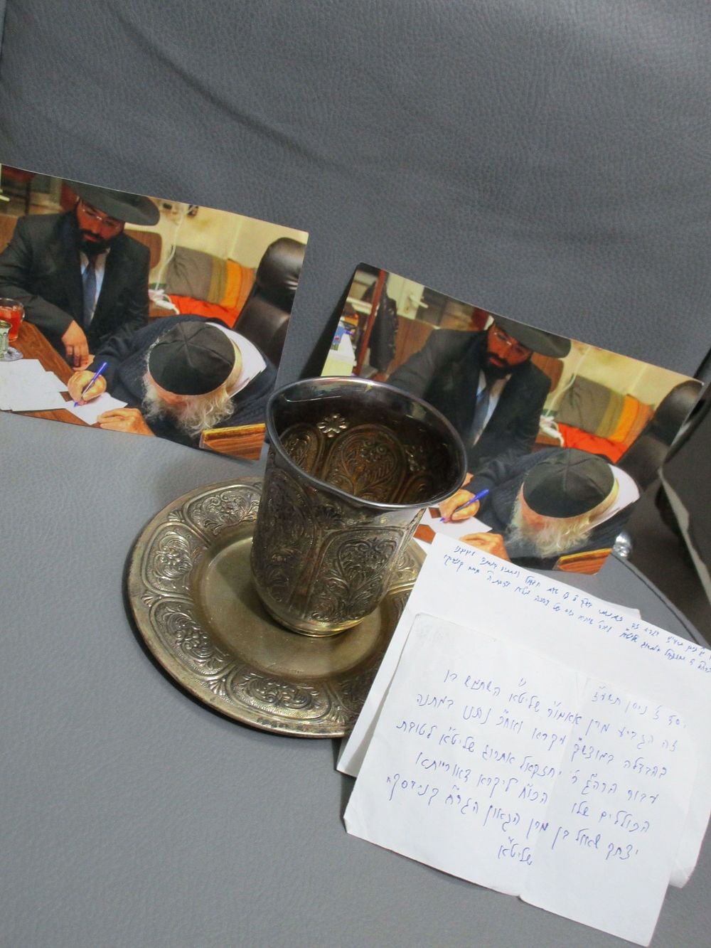 קדוש קדוש קדוש!!! פריט היסטורי! 
גביע קודש, ושפע הישועות והברכות, ממרן שר התורה רבי חיים 