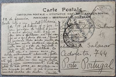 Portugal France CEP – illustrated postcard circulated to Portugal, marked with “CALP / Le 