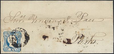 Portugal D. Pedro V, curly hair, MF12 type I in a circulated envelope from THOMAR to Porto 9.8.57