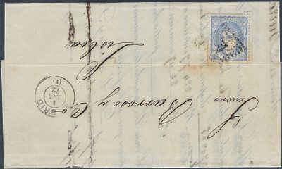Portugal Envelope sent from Madrid, Spain on 1/1/72 (ENE reversed from ENERO), with a 50,000 