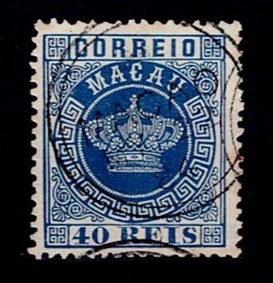 Macau 1885 * 1884 Crown reprints. Reprint of the 40 reis blue stamp, plain paper, 13.5 