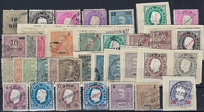 Macau Lot of used stamps from the monarchy