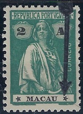 Macau 193/5 Ceres, 2 avos new stamp * MF212h, vc €6