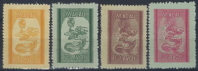 Macau 1950 Dragon, new series, vc €24