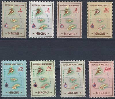 Macau 1956 Geographic Map of Macau, new series**, vc €108