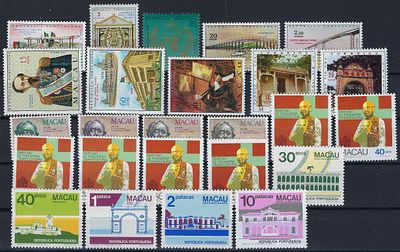 Macau Lot with several new series**, vc €202