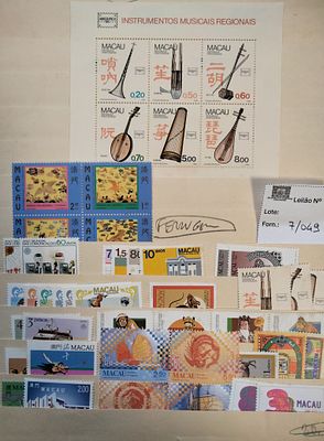 Macau Lot with several recent new set ** with oxide.
