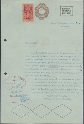 Macau Fiscal Stamped paper sheet, 30 avos with a surcharge of 10 avos on 9.4.43, with a 20 avos 