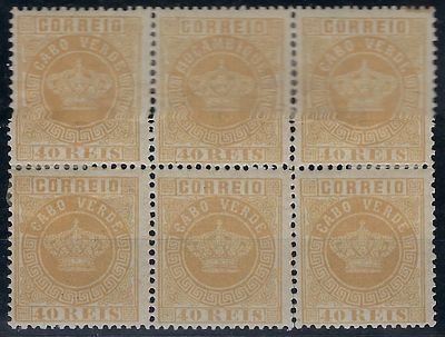 Mozambique 1881 Crown block of 6 new stamps of the 40 rs. yellow stamp * from Cape Verde with a 