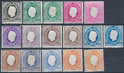 Mozambique 1886 D. Lu&iacute;s I right ribbon, complete new set with various colors, vc €233