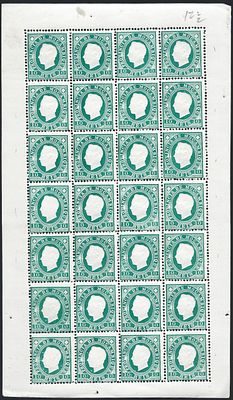 Mozambique 1886 D. Lu&iacute;s I complete sheet new () of the 10 rs stamp. MF16, vc €117
