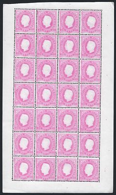Mozambique 1886 D. Lu&iacute;s I complete sheet new () of the 20 rs stamp. MF17, vc €117