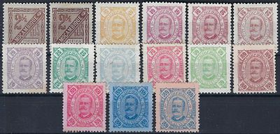 Mozambique 189&frac34; D. Carlos I new set MF28/40, vc 121
