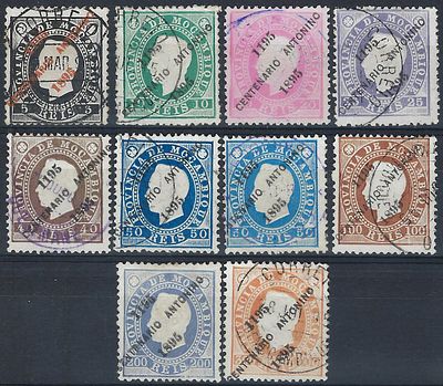 Mozambique 1895 D. Lu&iacute;s I right ribbon with overlay of the 7th Antonine Centenary, used series 