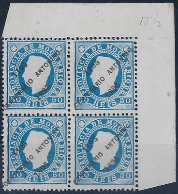 Mozambique 1895 D. Lu&iacute;s I right ribbon with overlay of the 7th Antonine Centenary, new block of 