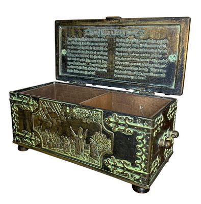 Danish Battle of Estonia 1219 Musical Wood Lined Jewel, Trinket, Iron Art Storage Dresser Box. Fa