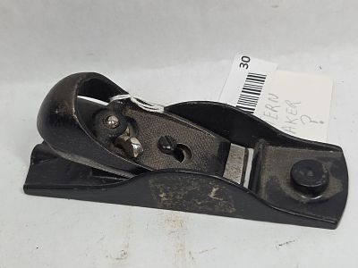 Rare Corrugated Sole Block Pattern Makers Plane. 6.5 inches long
