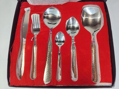 MHS Cutlery Stainless Steel Flatware Set by Sheeraz & Sons Complete in Case. set is complete 