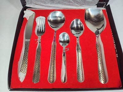 MHS Cutlery by Sheeraz & Sons Flatware Set. Complete unopened