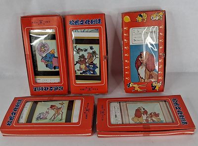 Matsuhato Disney Bunka Embroidery Kits. This collection features vintage Bunka embroidery kits 