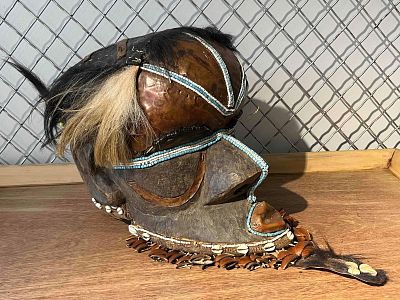 Kuba Bwoom Royal Helmet Mask. This mixed-media helmet mask represents the Bwoom character of the 