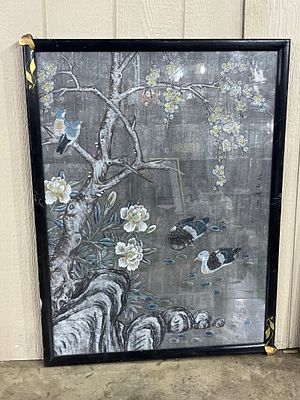 Song Zihui Chinese Applique Birds Panel. This framed Chinese wall panel is executed in the bird 