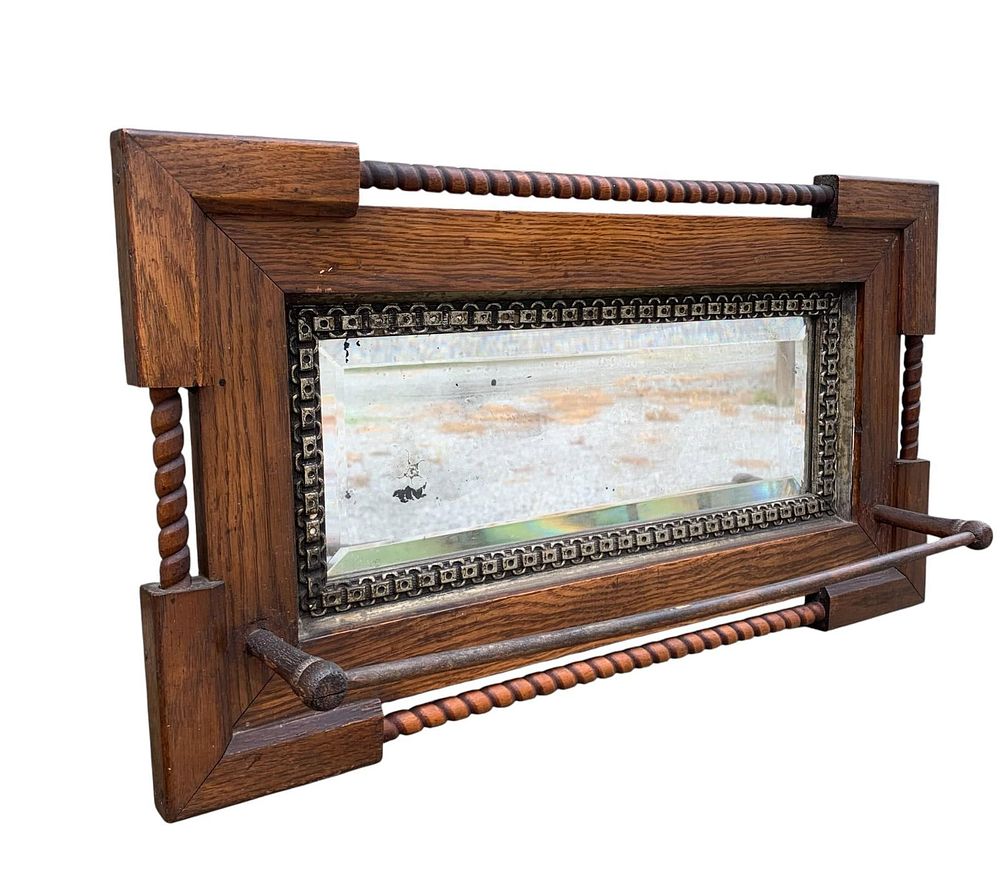 Lot 250: Outstanding Antique Victorian Beveled Glass Hanging Shaving, Toiletry, Mirror