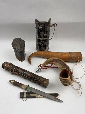 Asian & North African Objects. A diverse collection of ethnographic and decorative objects from 