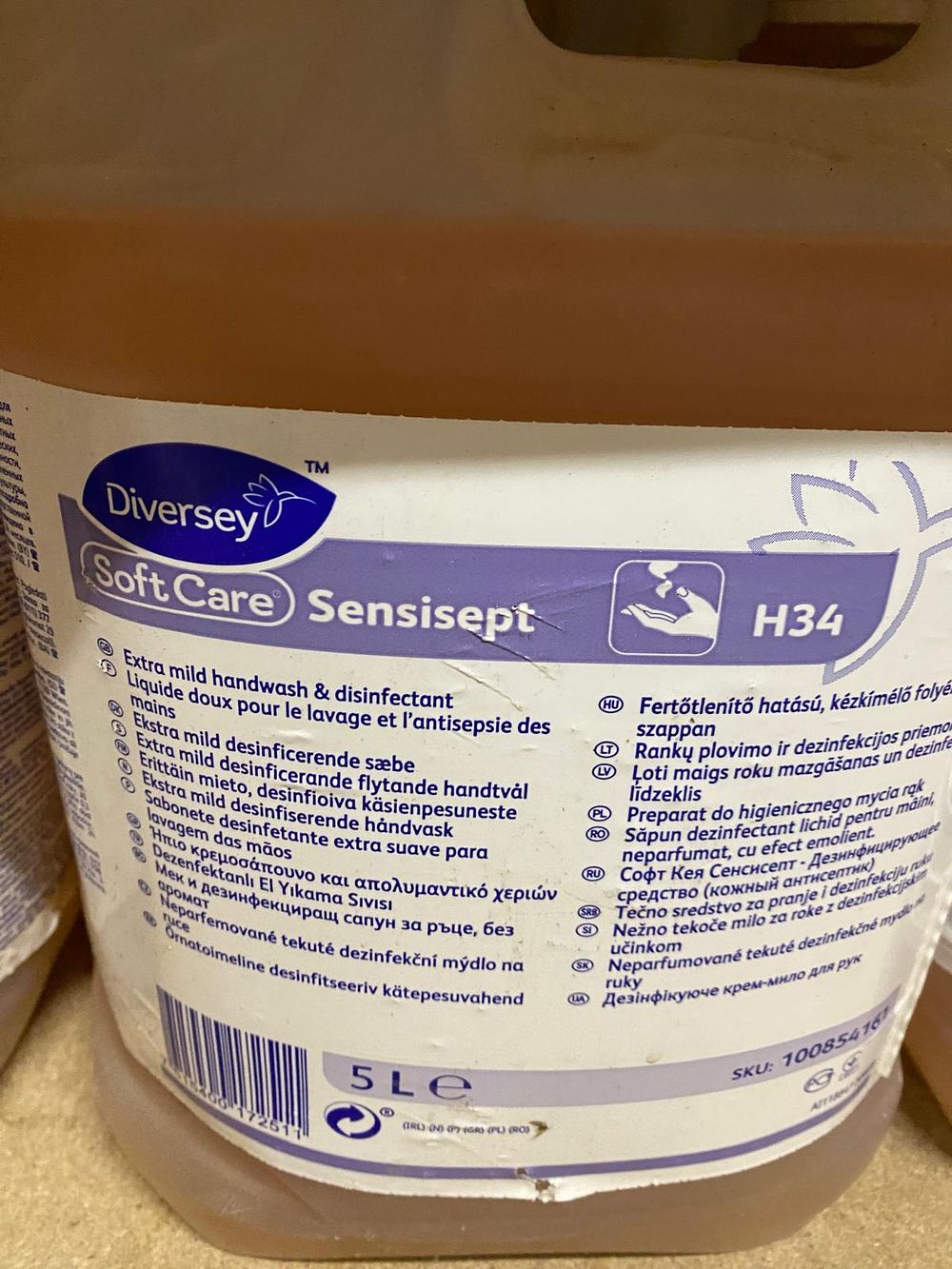 Lot 3: Diversey Soft Care Sensisept Extra Mild Hand Wash H34 - 5L 100854161 X4