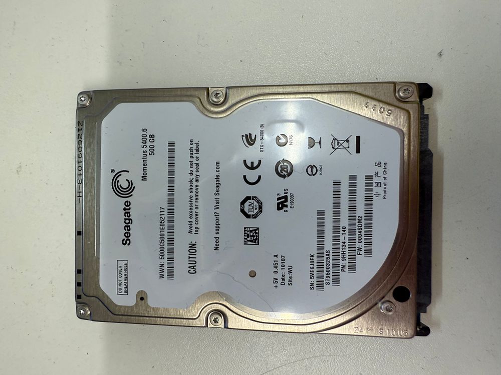 Lot 46: SEAGATE 500GB HARD DRIVE