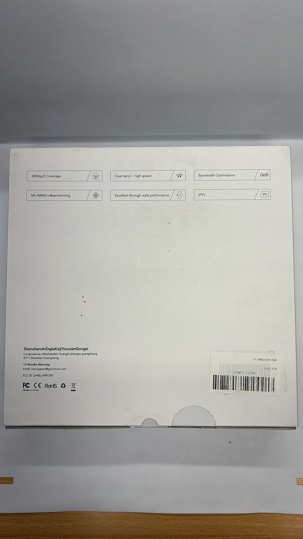 Lot 330: Lot 60 - Victure Dual Band Wi-Fi Router