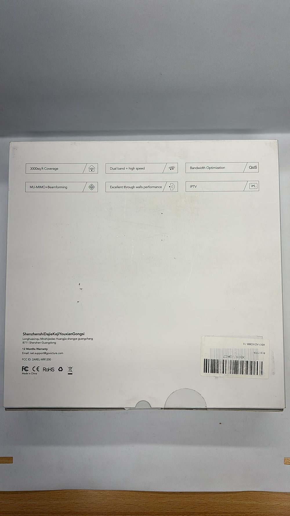 Lot 330: Lot 60 - Victure Dual Band Wi-Fi Router