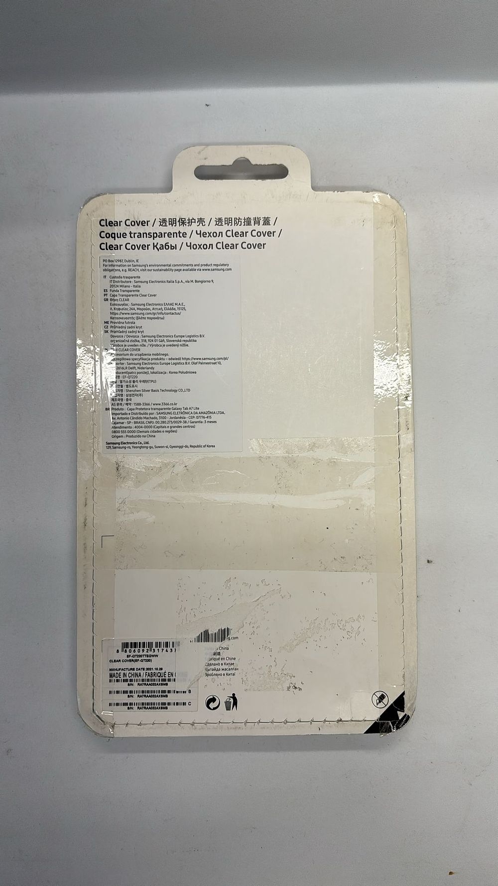 Lot 331: Lot 61 - clear cover Galaxy Tab A7...